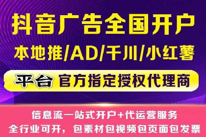 从案例看百度信息流：内容创业者的福音