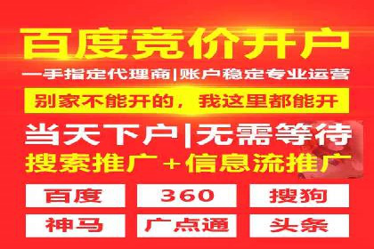 某品牌如何通过今日头条信息流广告实现转化增长