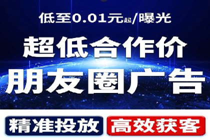 案例分享：SEM公司助力企业实现高效推广
